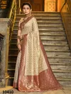 Rajvastra By Astita Banarasi Silk Designer Sarees Best Wholesale Shop In Surat